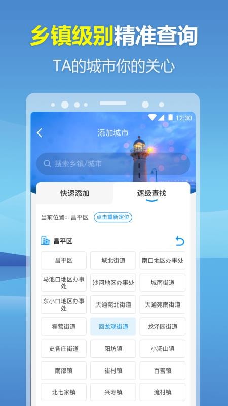ůapp_ů v1.0.1 ׿