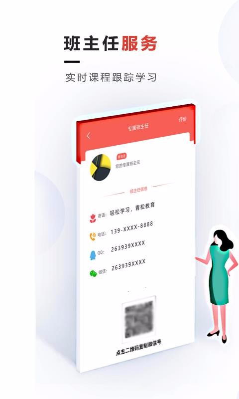 ְapp_ְ v1.0.0 ׿