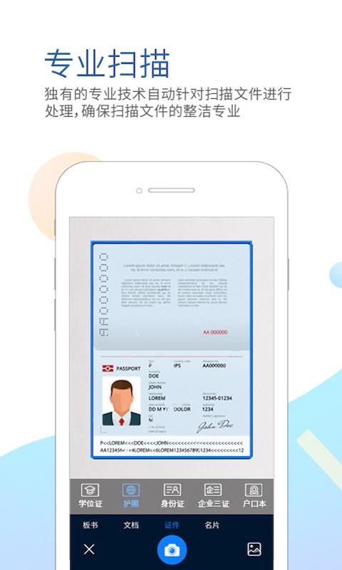 ɨapp_ɨ v2.3.3 ֻ