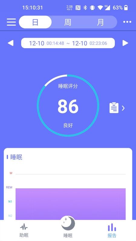 ˼˯app_˼˯ v1.3.5 ֻ