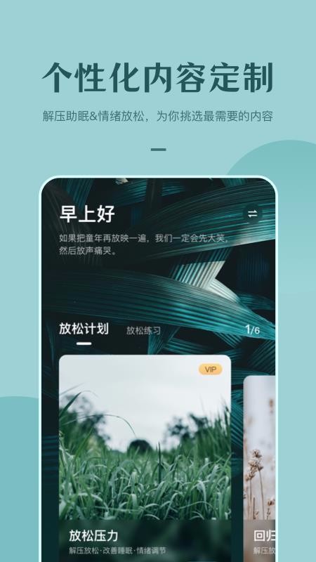 ڤapp_ڤ v1.2.0 ׿