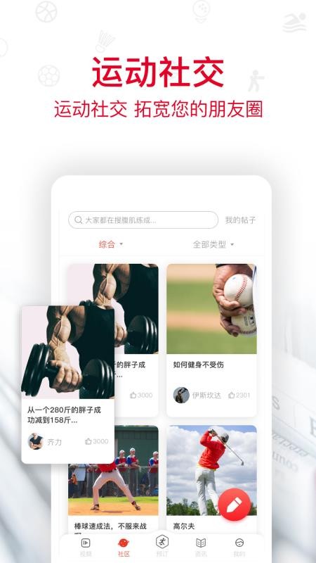 ڶapp_ڶ v1.2.0 ׿