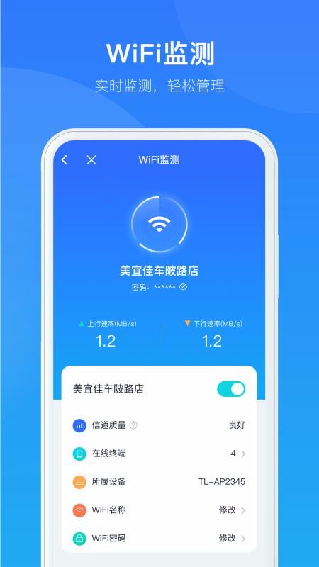 ǻapp_ǻ v1.0.1 ֻ