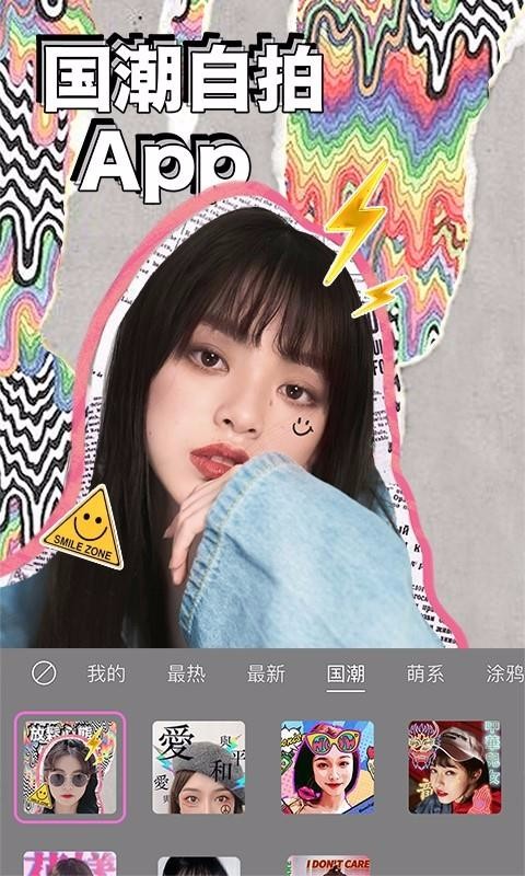 app_ v9.4.40 ֻ