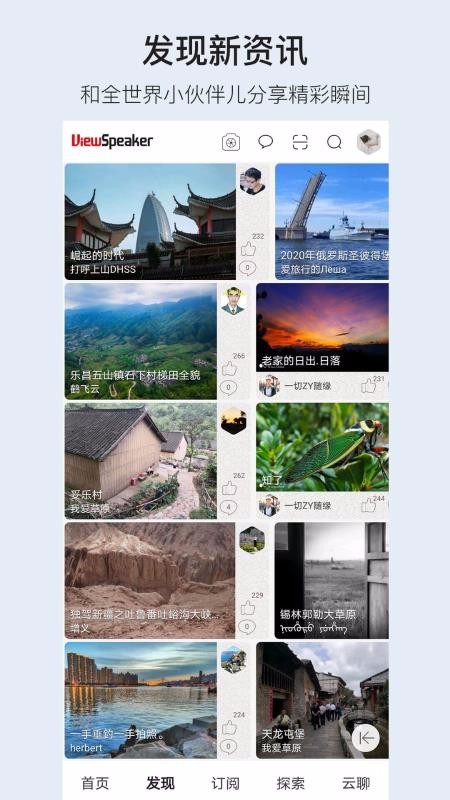 СĲapp_СĲ v3.2.0 ֻ