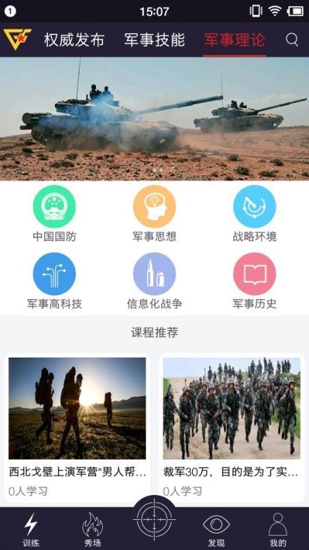 app_ v1.3.5 ֻ