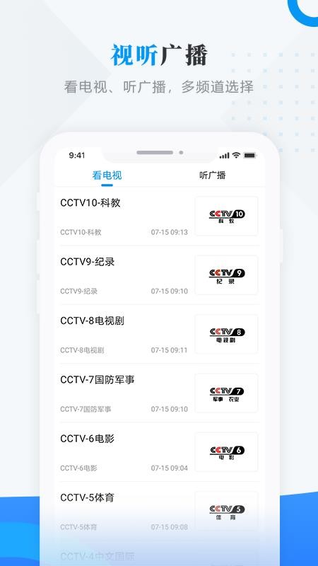 ϼapp_ϼ v3.6.4 ׿