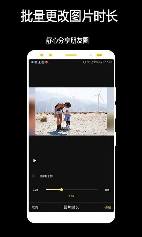 Ӱapp_Ӱ v1.0.2.32 ֻ