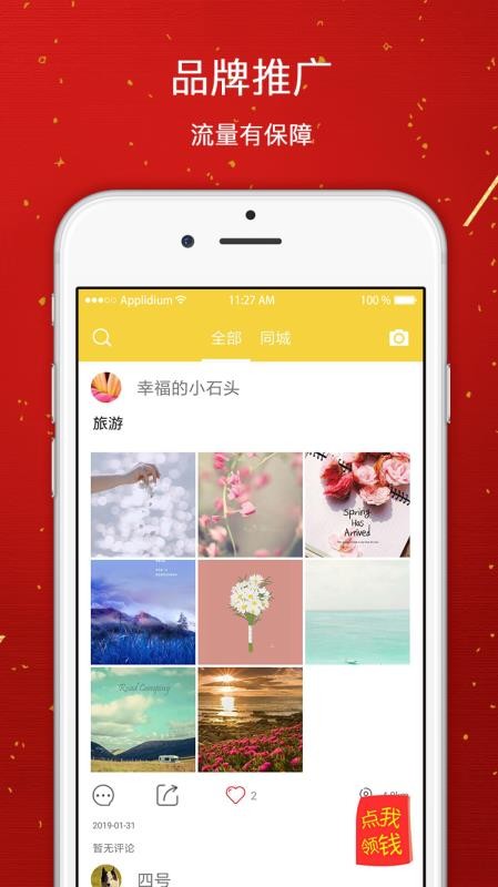 Դapp_Դ v2.9.7 ׿