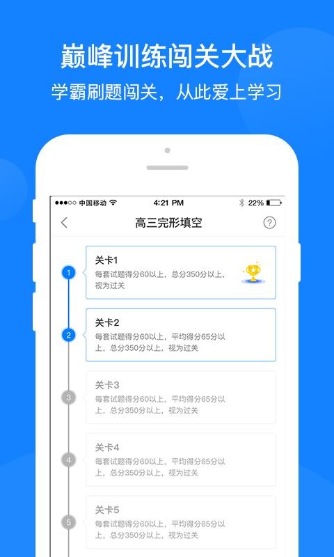 ۷ѵapp_۷ѵ v2.0.9 ׿