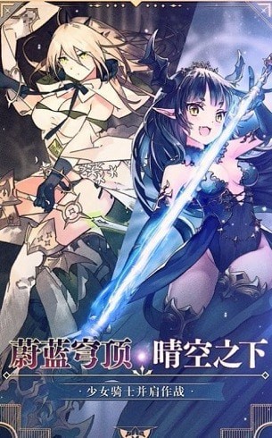 Ϸ_ v1.12.5 ׿