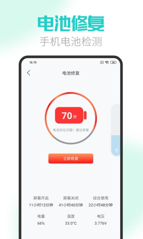 ֻҽapp_ֻҽ v1.0.0 ֻ
