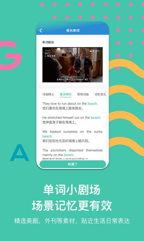 ⵥapp_ⵥ v2.4.10.1 ׿