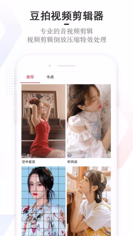 app_ v20.10.23 ֻ