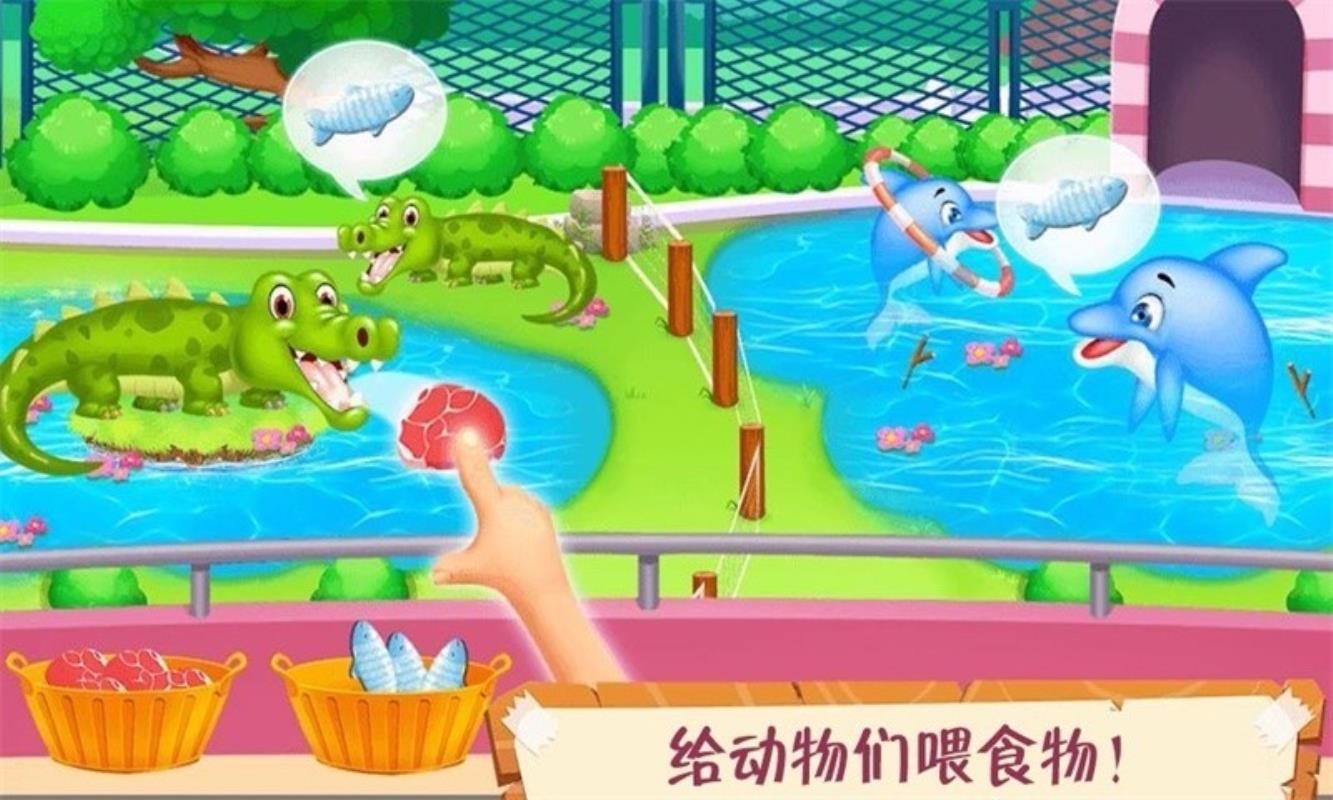 㶯԰app_㶯԰ v1.2 ֻ