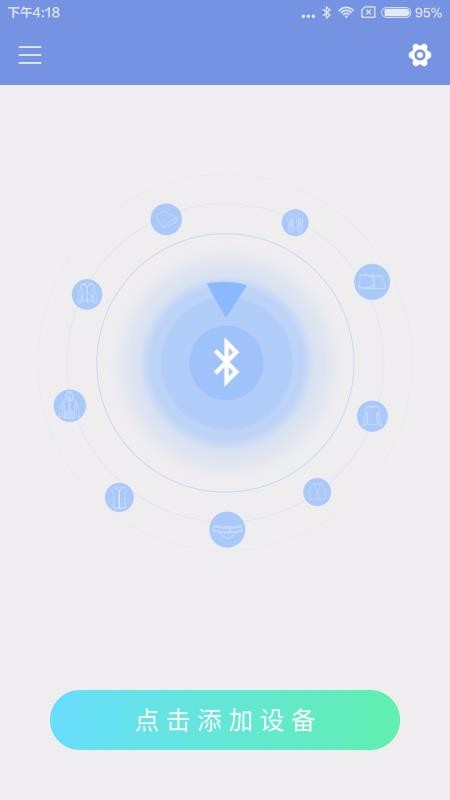 ܴapp_ܴ v1.0 ׿
