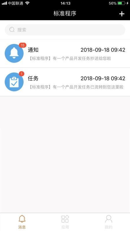 app_ v3.1.8 ׿