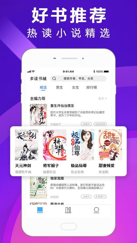С˵app_С˵ v1.2.3 ׿