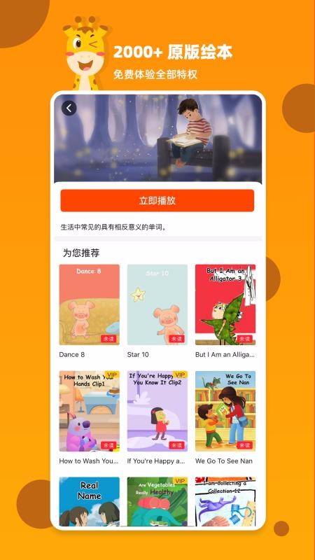 ټ汾app_ټ汾 v1.3.1 ׿