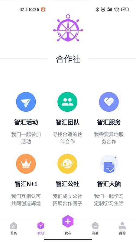 ǻ㷽app_ǻ㷽 v1.1.31 ׿