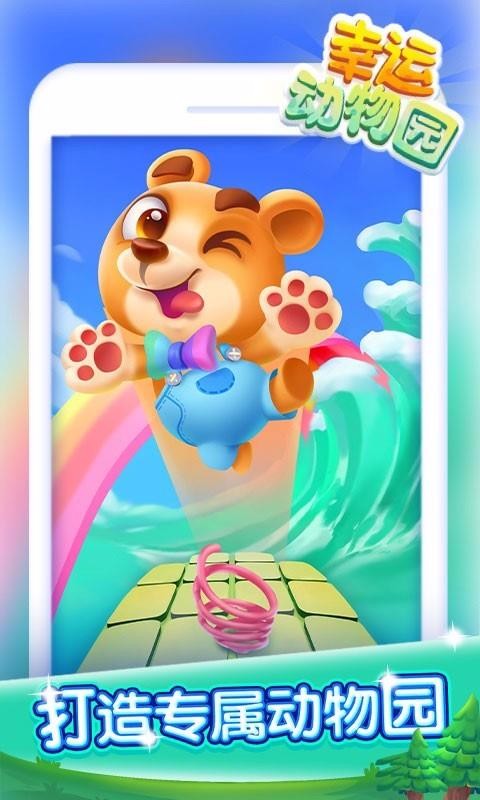 ˶԰app_˶԰ v1.3.0.2 ֻ