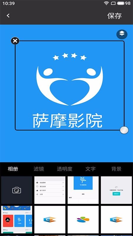 logoרҵapp_logoרҵ v1.2 ֻ