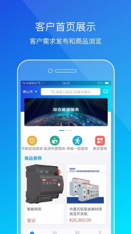 Ͷapp_Ͷ v1.7.3 ֻ