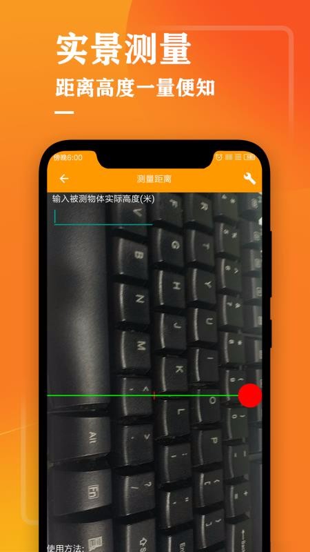 app_ v1.5 ׿