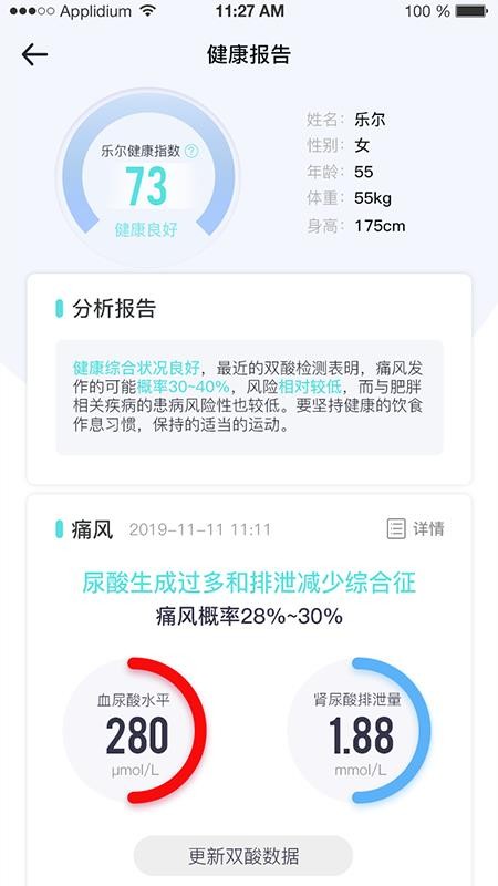 ֶapp_ֶ v1.4.0 ֻ