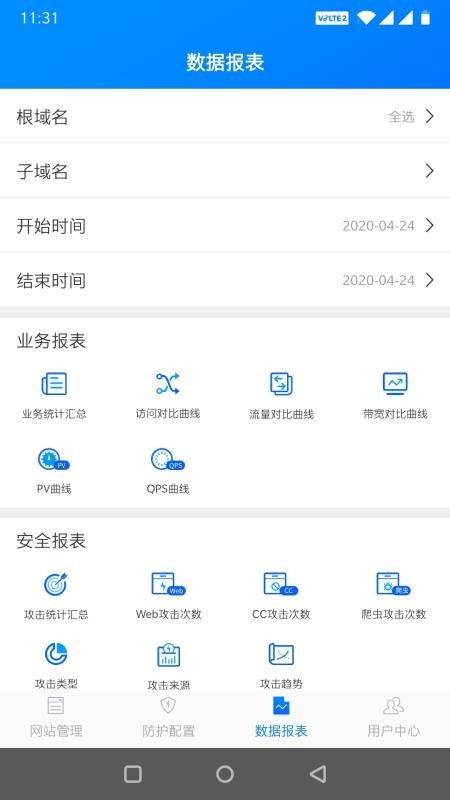 app_ v5.0.3.0 ֻ