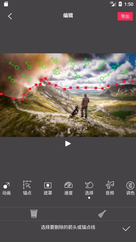 FlowPhotoapp_FlowPhoto v3.1.8 ׿
