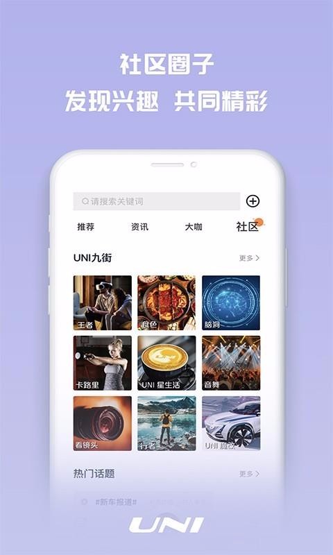 app_ v1.0.9 ׿