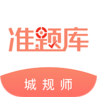 滮ʦ׼