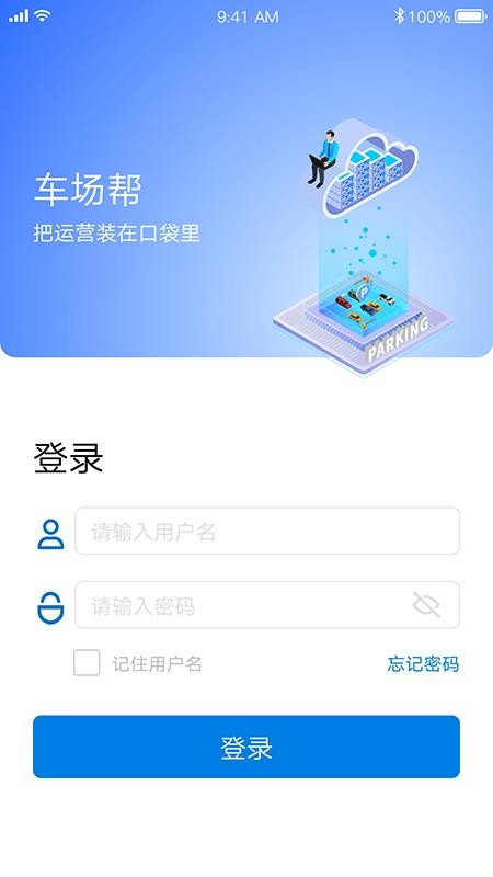 app_ v1.0 ׿