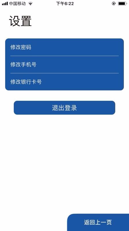 ϻapp_ϻ v1.1.0 ֻ
