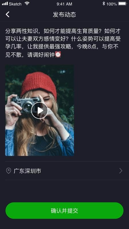 app_ v1.0.3 ֻ