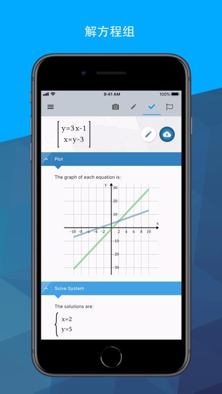 Mapleapp_Maple v2.6.1 ֻ