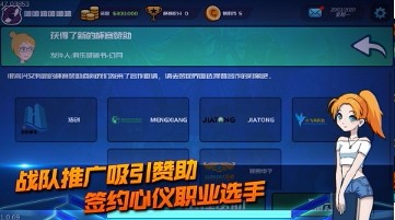 羺ֲ_羺ֲ v1.0.111 ׿