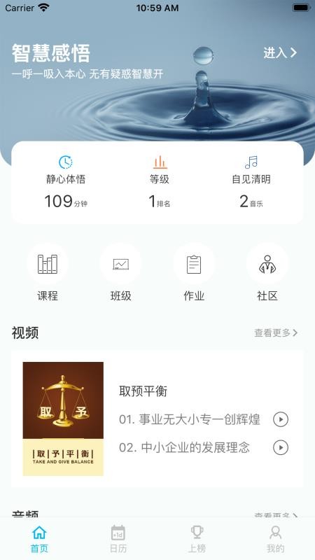 ǻ֮app_ǻ֮ v1.0.37 ֻ