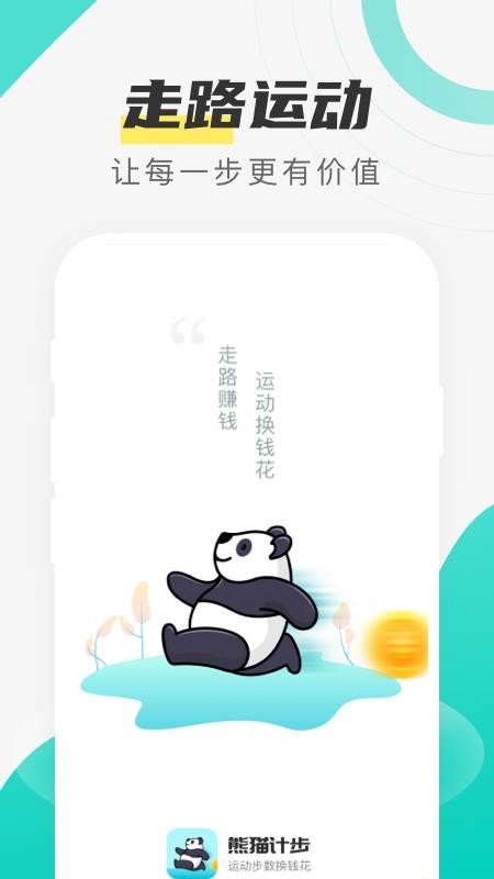 èƲapp_èƲ v2.6.3 ֻ
