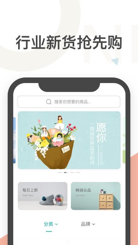 Qƹapp_Qƹ v3.1.5 ׿