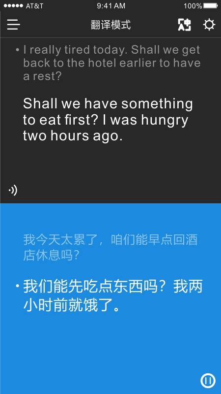 ʱպapp_ʱպ v1.7.10 ׿