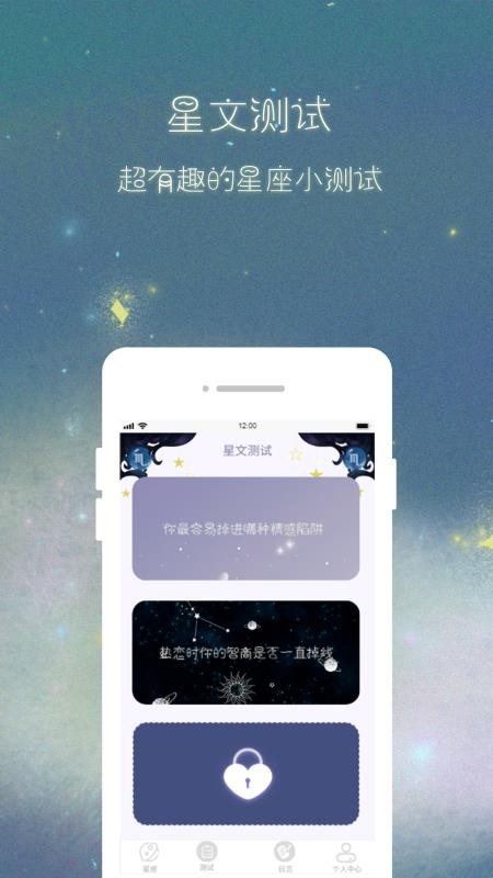 ռapp_ռ v2.2 ֻ