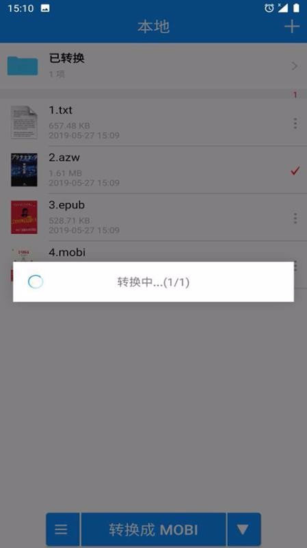 תapp_ת v1.1 ׿
