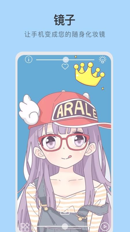 Ȥapp_Ȥ v2.4.129 ׿