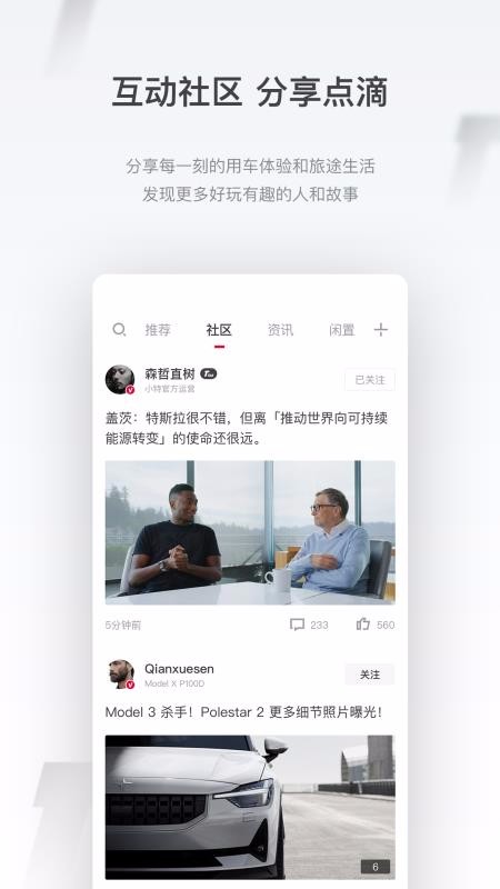 Сapp_С v1.8.7 ׿