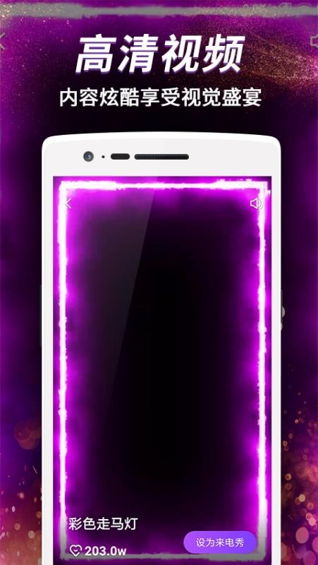 app_ v1.8 ֻ