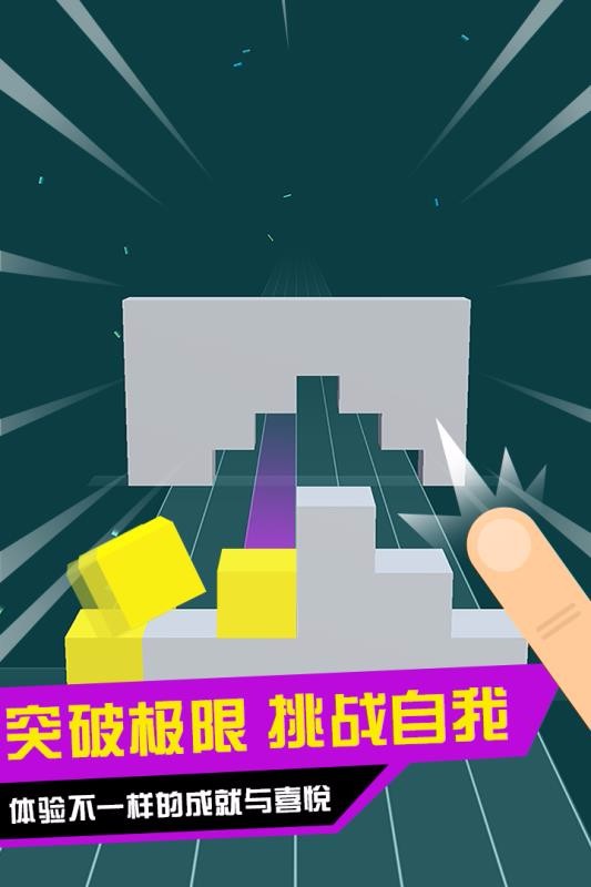 СϷأδߣ_С v1.0.0 ׿