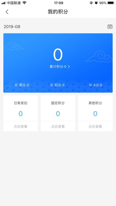 ƻapp_ƻ v2.3.3 ׿
