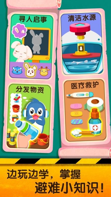 ȫ2app_ȫ2 v9.55.00.00 ֻ